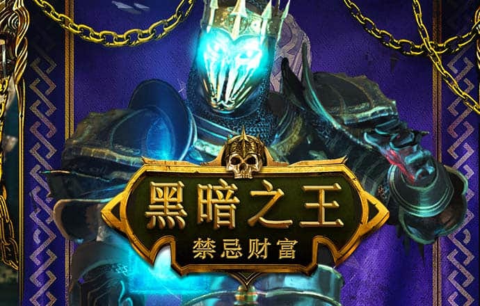 Od体育官网下载