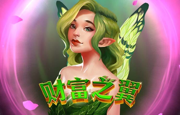 哈哈体育最新官网入口